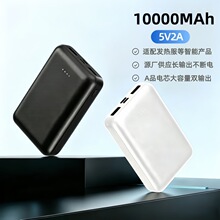 �羳5v2a���ȷ���籦��������Яʽ�յ����ƶ���Դ������������