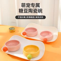 原创糖豆陶瓷双碗宠物餐盘猫碗创意萌宠专属大口径碗狗碗批发