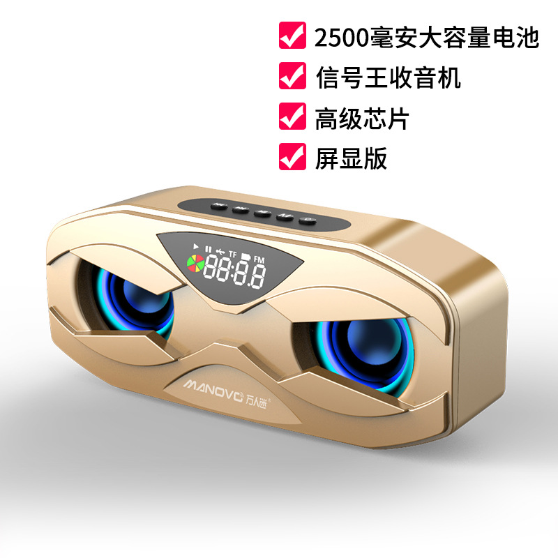 Fábrica directa lote de millones de fans M5 inalámbrico Bluetooth altavoz subwoofer portátil al aire libre pequeña radio casa audio