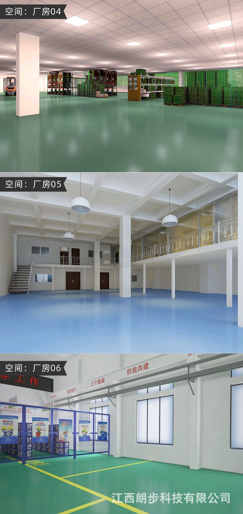 详情页06.jpg