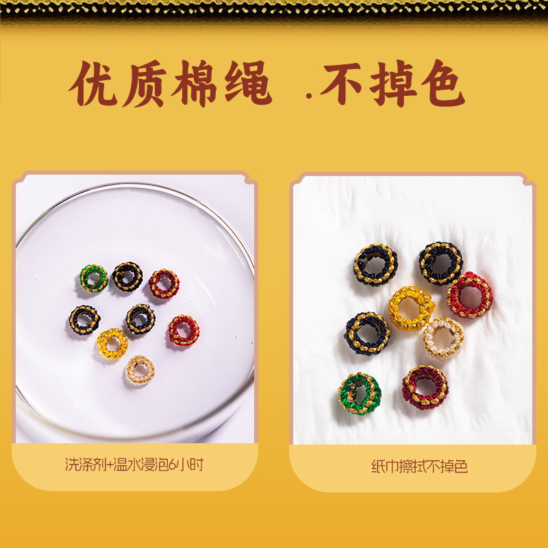 빨간색 끈 매듭 DIY 장신구 부자재, 플랫 매듭 루프 팔찌, 엔드 버클, 핸드 로프, 파인애플 버클, 중국풍 액세서리