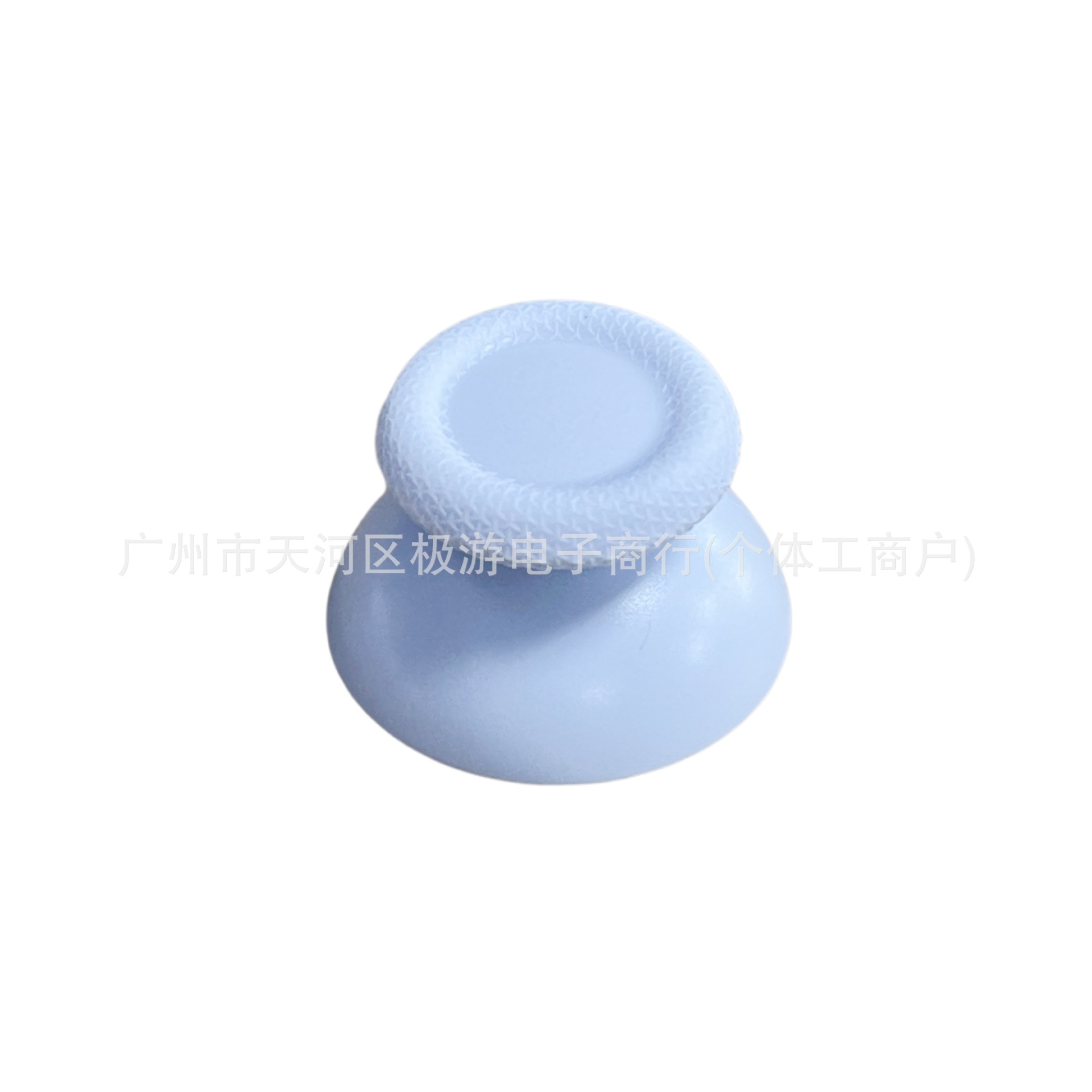 PS5 rocker cap white