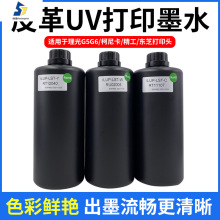 �S��Ƥ���uvīˮ���_���͵͜����⇊�^uvܛ��īˮ�Ĳ����l