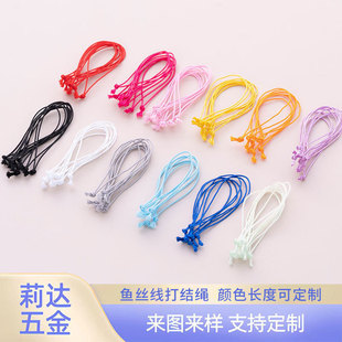 DIY�Ʒ�����ɫ�~�z����Y�K��]�֙C�K�ֹ����K����С�K�Ӷ���