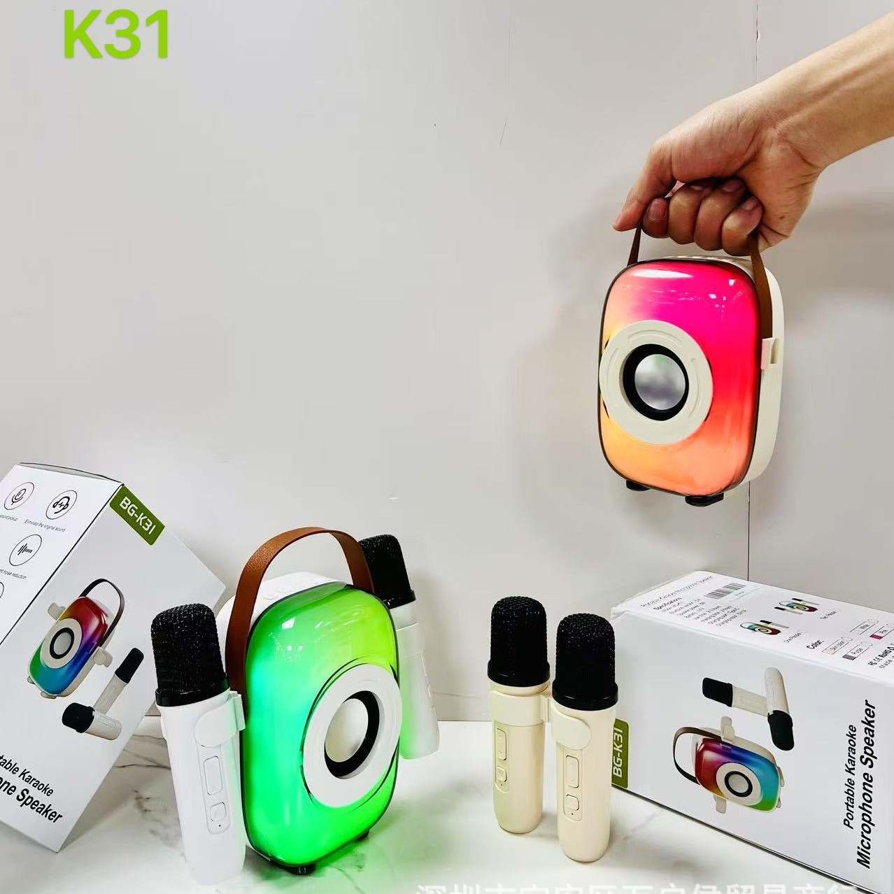 K31 Wireless Bluetooth K-song Audio with Microphone Children's Home Speaker with Microphone Integrated Outdoor Singing Entertainment