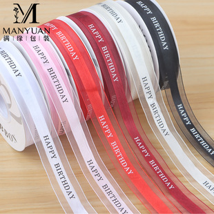 �о���2.5cm���ռ����r�����b�����z�������YƷ���b���껨ˇ����