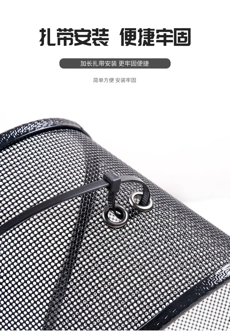 Suitable for Chery Fengyun X3L X3 Plus T11 Car Insect-Proof Net, Dust-Proof and Debris-Proof Net, Water Tank Net