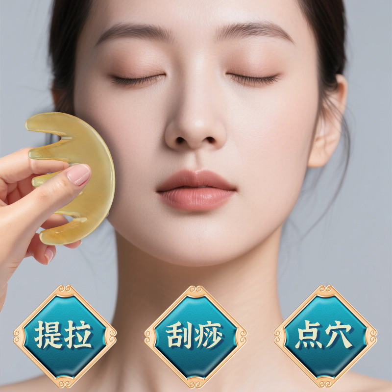 天然牛角梳子五齿头部按摩梳男士女士防静电便携式全身通用刮痧板|undefined