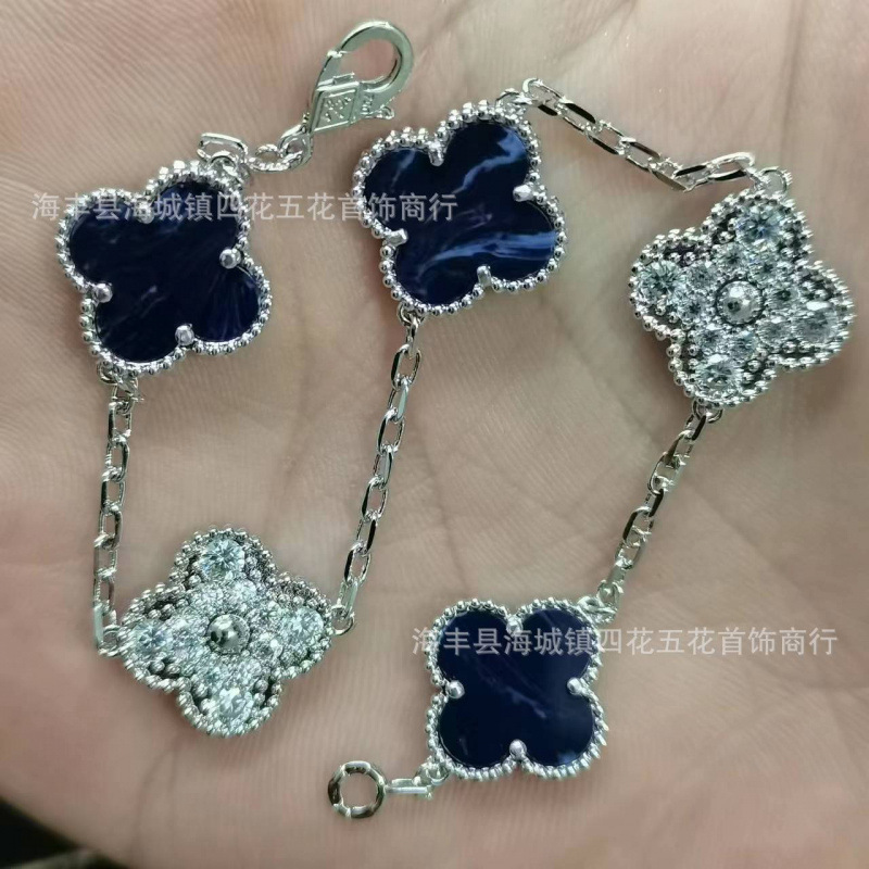 高版本V金四叶草手链女厚金镀18k金五花手链双面天然白贝母红玉髓|undefined