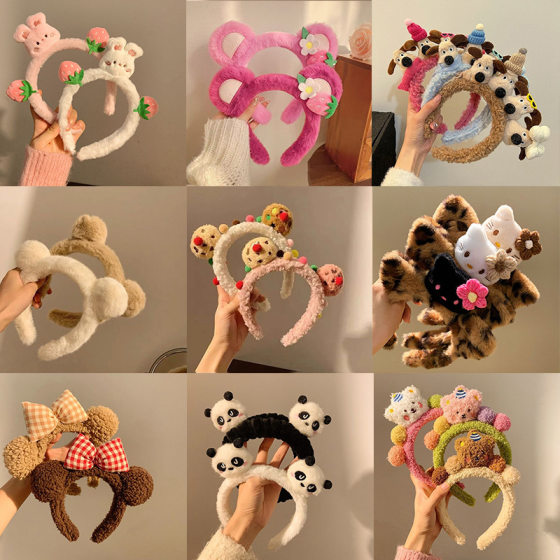 Wash Plush Hair Band Women's Cute New Cartoon Headwear Wash Face Apply Mask Hair Band Anti-slip Headband Hair Accessories