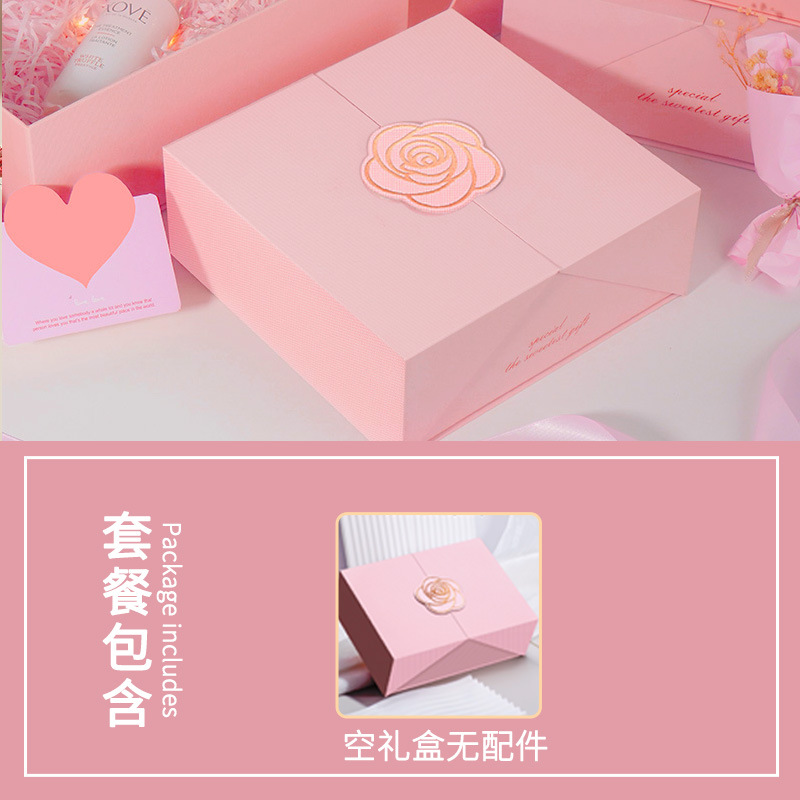 Caja de regalo de cumpleaños, caja vacía, cosméticos de alta calidad, caja de regalo, caja de regalo roja, caja de embalaje de regalo, personalizada