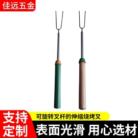 烧烤架烧烤网;刀具套装;烧烤叉、签