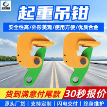 ���ص��Q�\����� �m���ԏ�䓰������Q �������É����L���ص��Q