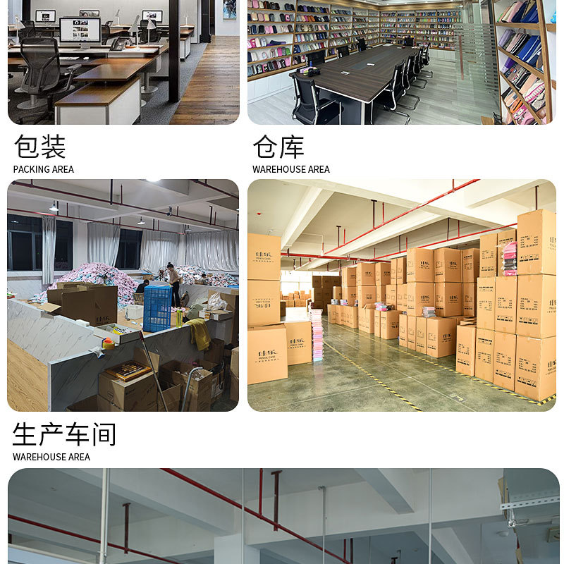详情页_02.jpg