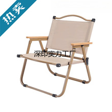 �����ۯB��¶�I�����ۯB��yɳ����~�ۯB��y���ӑ���¶�I����