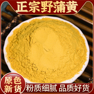 ��ƷҰ�����S��؛��ș��500g������Ȼ���S���S���S��������S����