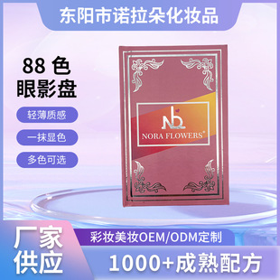 �๦��88ɫ��Ӱ�P������Ӱ�P����������tһ�wʽ�������ɫ�ʊy�P