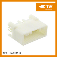 1376111-2  TE/̩�� ��܇�B���� �����ĸ ����� �F؛ ��؛��ӆ