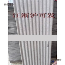 ʯ�����Ϻ��Ӻ�ˮ���߃��b��ʯ������������픸����b�©��̫��