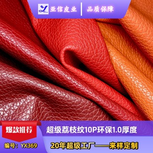 �؃r������֦�y�y10P�h��1.0�p���ë������ִ���ɳ�l�Ҿ߸�Ƥ��