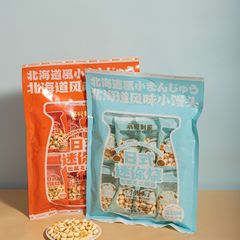 Tani no Seika Hokkaido Japanese Mini Yakitori Small Buns for Children Healthy Snacks Nostalgic Childhood Snack