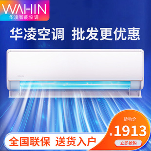 �A����{��1ƥ1.5ƥ��ů׃�lһ������Ч���ù���ʡ늿��{��C����