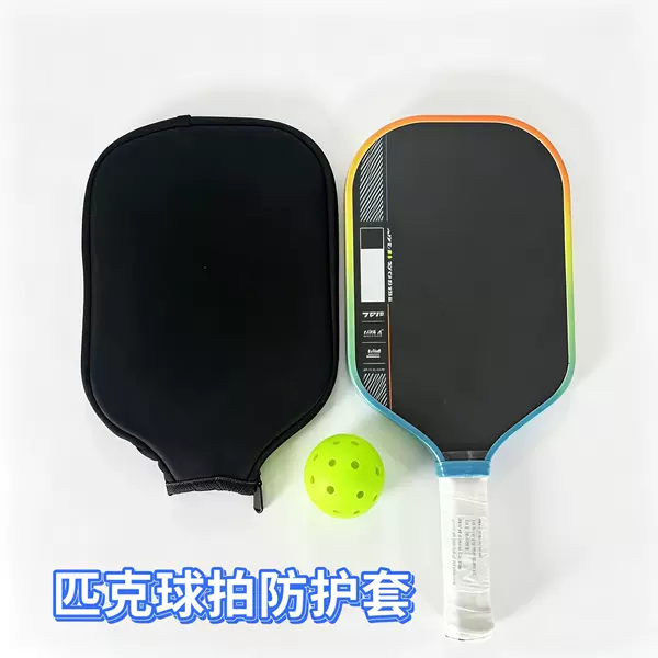 Cross-border best-selling pickleball racket bag protective cover, anti-drop and anti-wear, portable storage bag for outdoor sports, wholesale from manufacturer