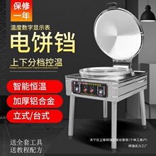 �����������K�p��ӟ��u���C�ԄӐa�ؼ����N����t����