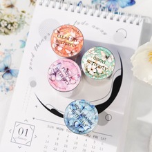 �Ź�ɭ��PET�z�� ���g����ϵ�Џ͹ŠC������֎��b�diyƴ�N�ز�