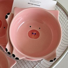 可爱猪猪碗陶瓷餐具家用卡通儿童饭碗汤面碗沙拉水果甜品盘子