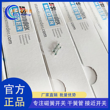 ORD228VL �߶˸ɻɹ� ���� KSK-1A66-BV88750 �ܳ�20MM