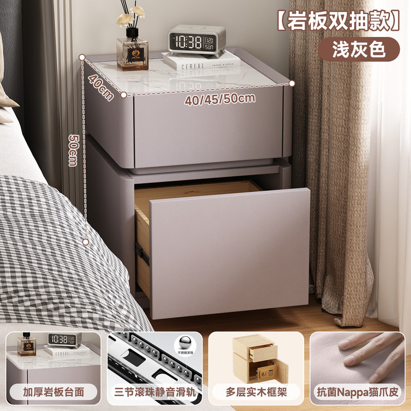 智能床头柜保险柜一体带密码锁卧室家用小型轻奢简约现代实木柜子|undefined