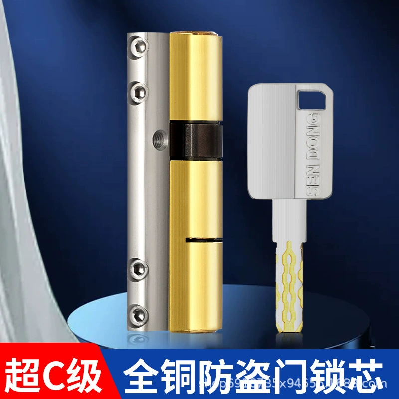 Противоугонная дверь цилиндра замка супер-c класса дверной замок общего назначения
