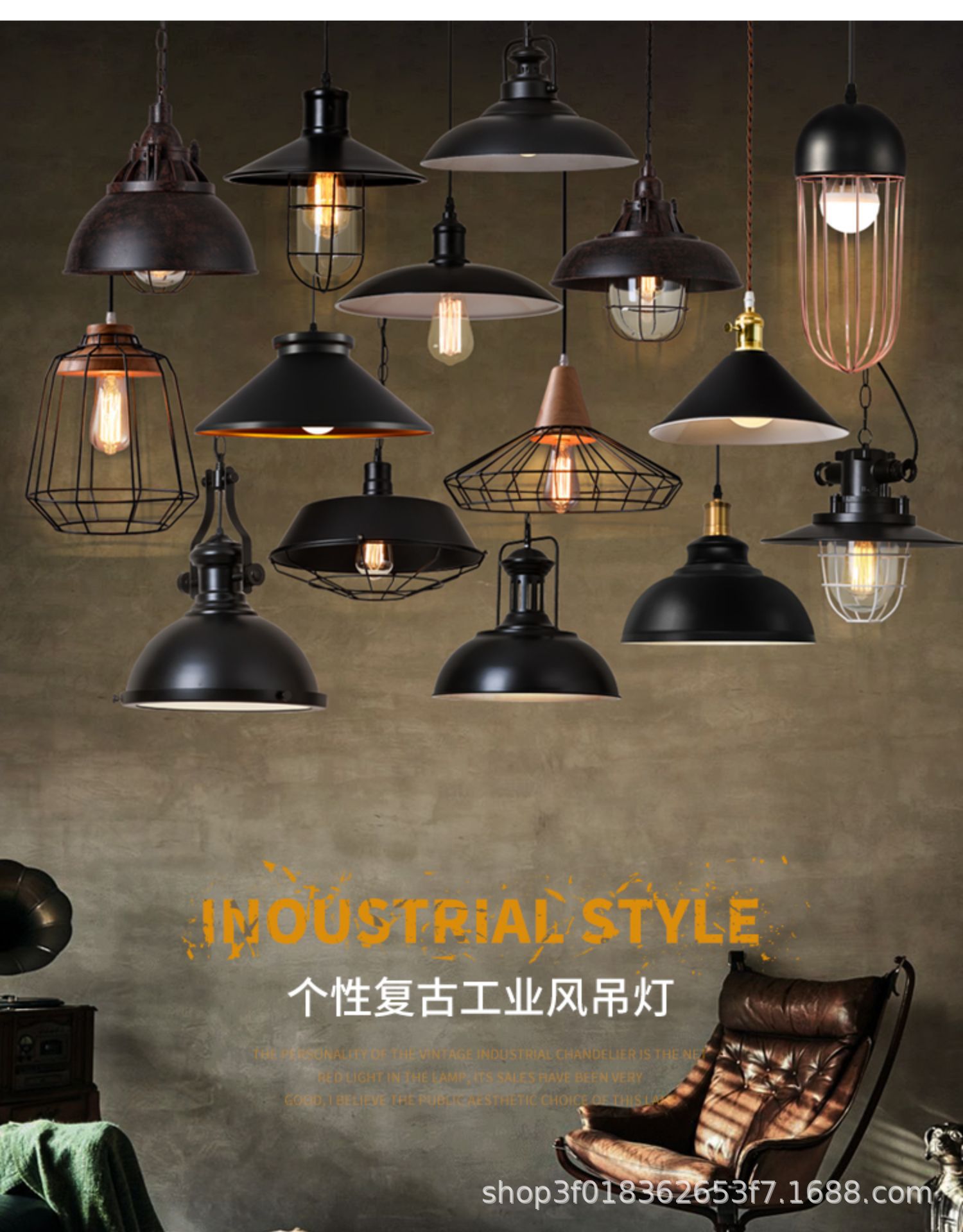 loft复古工业风铁艺吊灯美式乡村餐厅咖啡厅酒吧个性创意锅盖吊灯-阿里巴巴