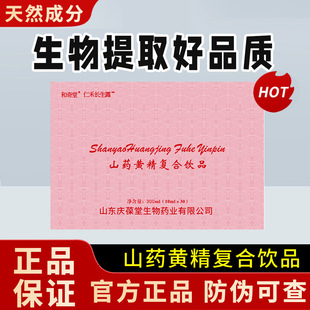 ɽș�S���ˏͺ��Ʒ�L���ɼ�����Ʒ���ٷ���Ş���н�����ɽ�|��