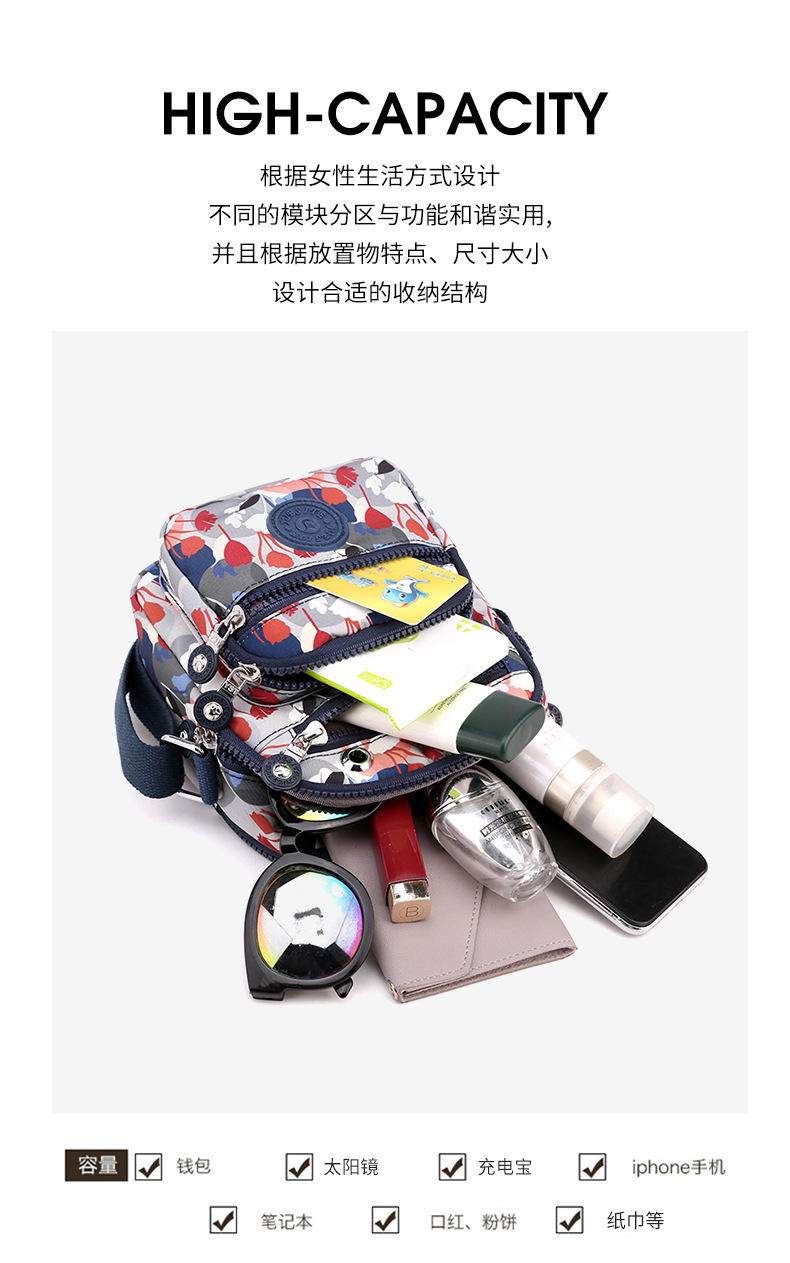 New Oxford Fabric Women's Mini Casual Crossbody Phone Bag Fashion Nylon Bag Single Shoulder Adjustable Waterproof Canvas Bag