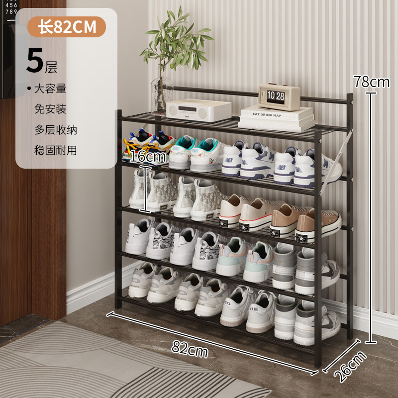 넓어진 검정색 5겹 82*26*78cm