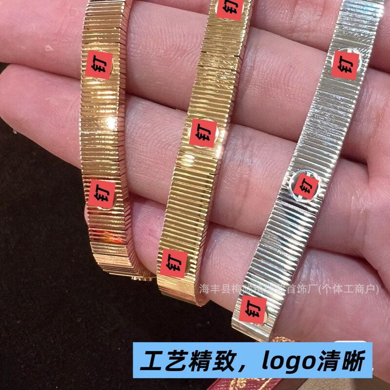 High-End Cnc 18K Rose Gold New Model Cartier-Style Screw Stripe Cut Surface Bracelet Unisex Watch Band Wristband Cross-Border High-End Cnc 18K Rose Gold New Model Cartier-Style Screw Stripe Cut Surface Bracelet Unisex Watch Band Wristband Cross-Border