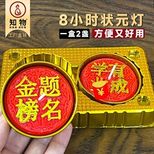 ����Ϟ�T�и߿��������Ϟ�T8С�r���͟��꿼���^����Ϟ�T