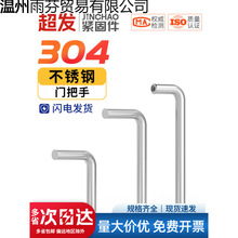 ?304���P䓌������������јI��������U�������k�����ֶ�