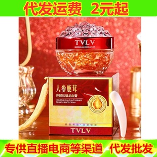 TVLV�˅�¹���B�����Ѫ���aˮ����������������w�o�w��˪���l