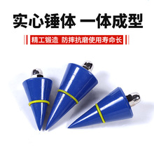 直售吊线垂木工吊锤建筑工地吊线坠线陀线垂精度实心垂直铅锤