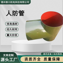 ���S����̼�ͨ�L�ܵ��o�p�����˷��ş��ܵ����m���L�˷��ş��ܵ�