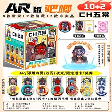 CH�峣��߅����ä�����τ�����߅���������ƹ�������ä�����l
