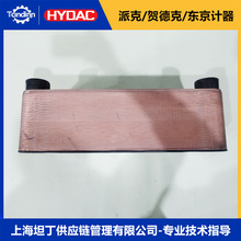 HEX S522-140-00/G1 1/2�ص¿˻�����hydac��ʽ��ȴ��