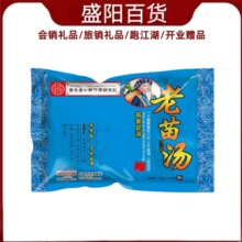 300眫Rԡ_۲ؼtԡΕNYƷ