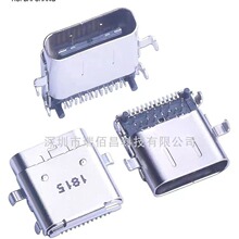 �m�� ���� �� �Դ�ӿ�TYPE-C�B���� ���β��