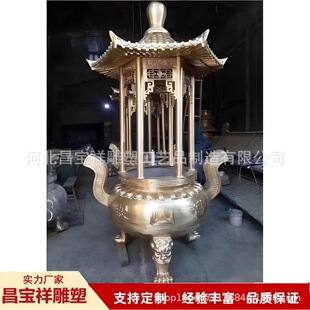 �S�Ҵ��ͼ��~��t�����T�F�T�X���չ���R����V���T�~��t�[��