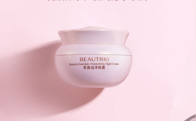 微信截图_20210707195710