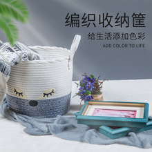 ��ͨ�ɐ��{�LС���޾��ռ{�� ��ͯ�����ʳ�����ռ{�@ С̖�ռ{Ͱ
